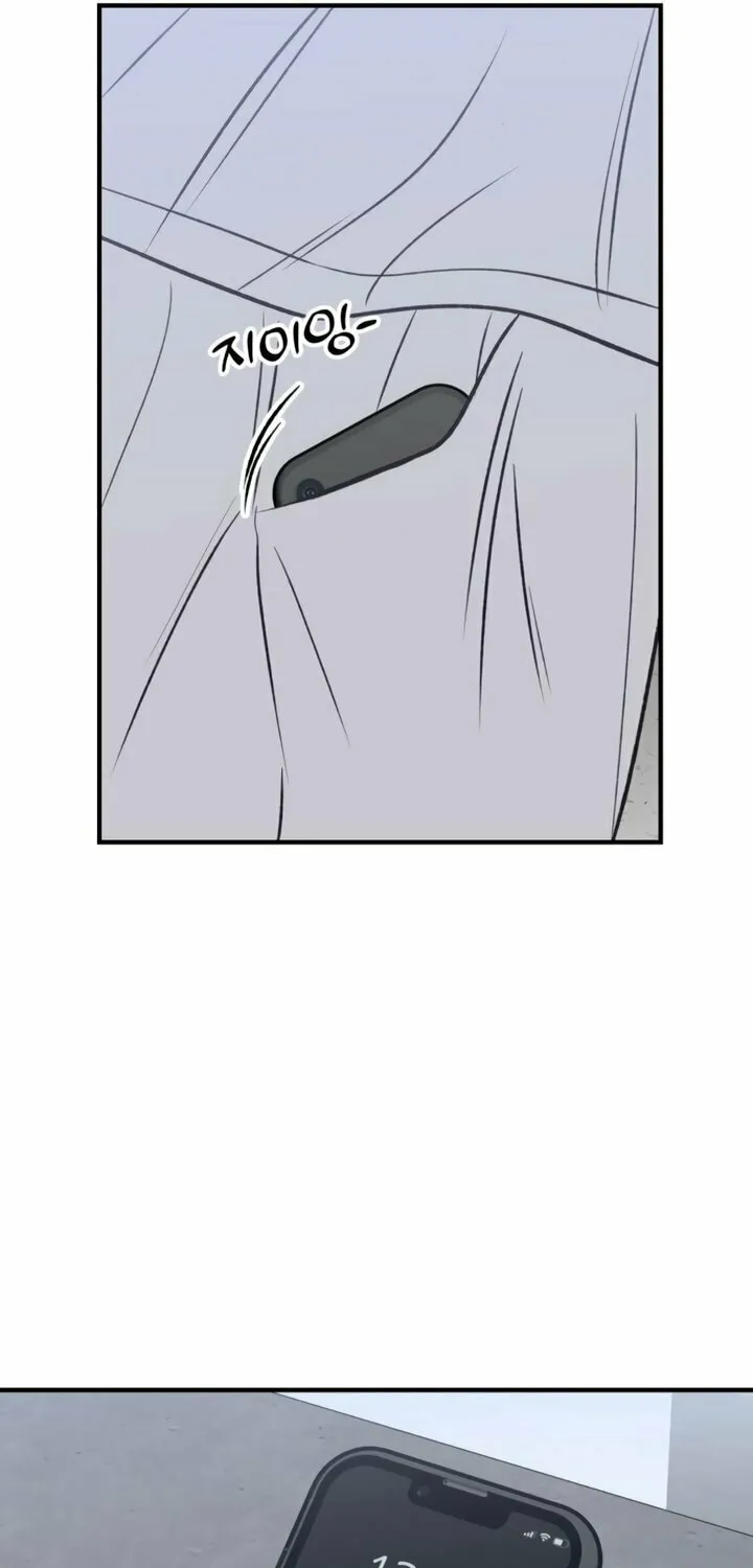 Read Moonstruck chapter 30 image 80 on Lezhin