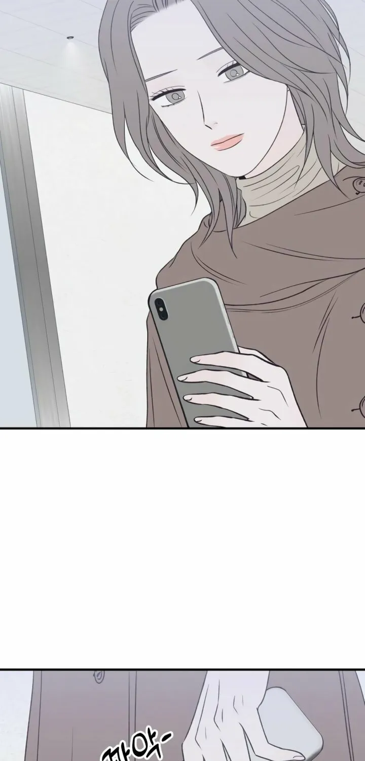 Read Moonstruck chapter 31 image 14 on Lezhin