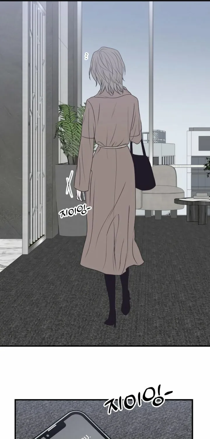 Read Moonstruck chapter 31 image 16 on Lezhin
