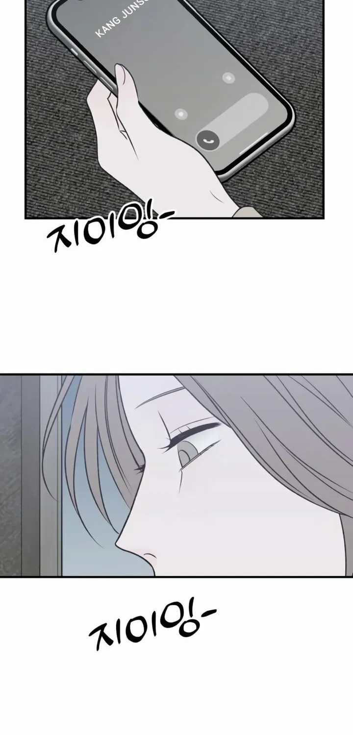 Read Moonstruck chapter 31 image 17 on Lezhin