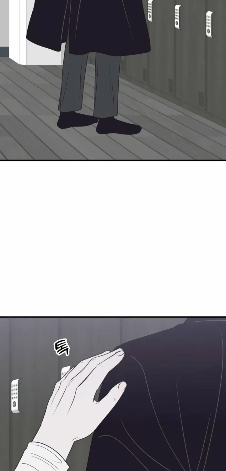 Read Moonstruck chapter 31 image 2 on Lezhin