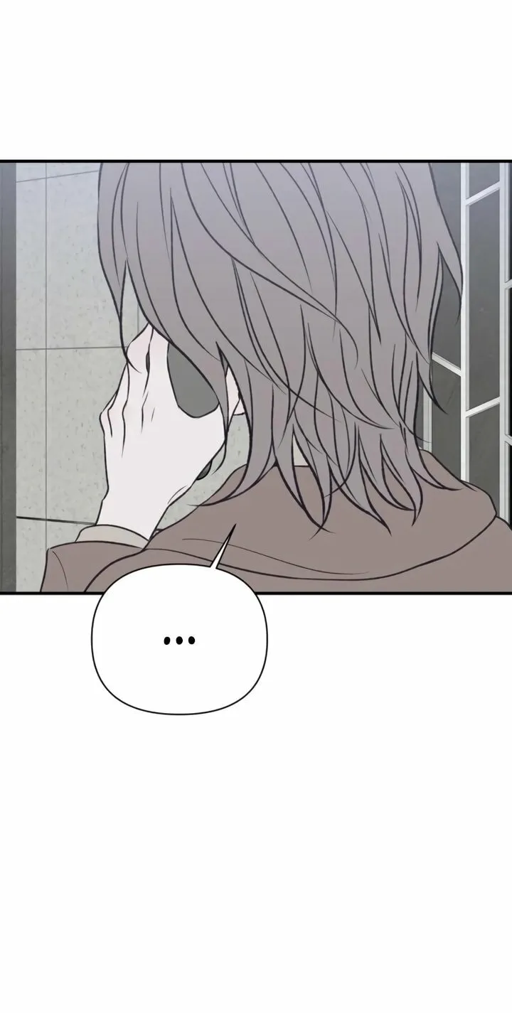 Read Moonstruck chapter 31 image 23 on Lezhin