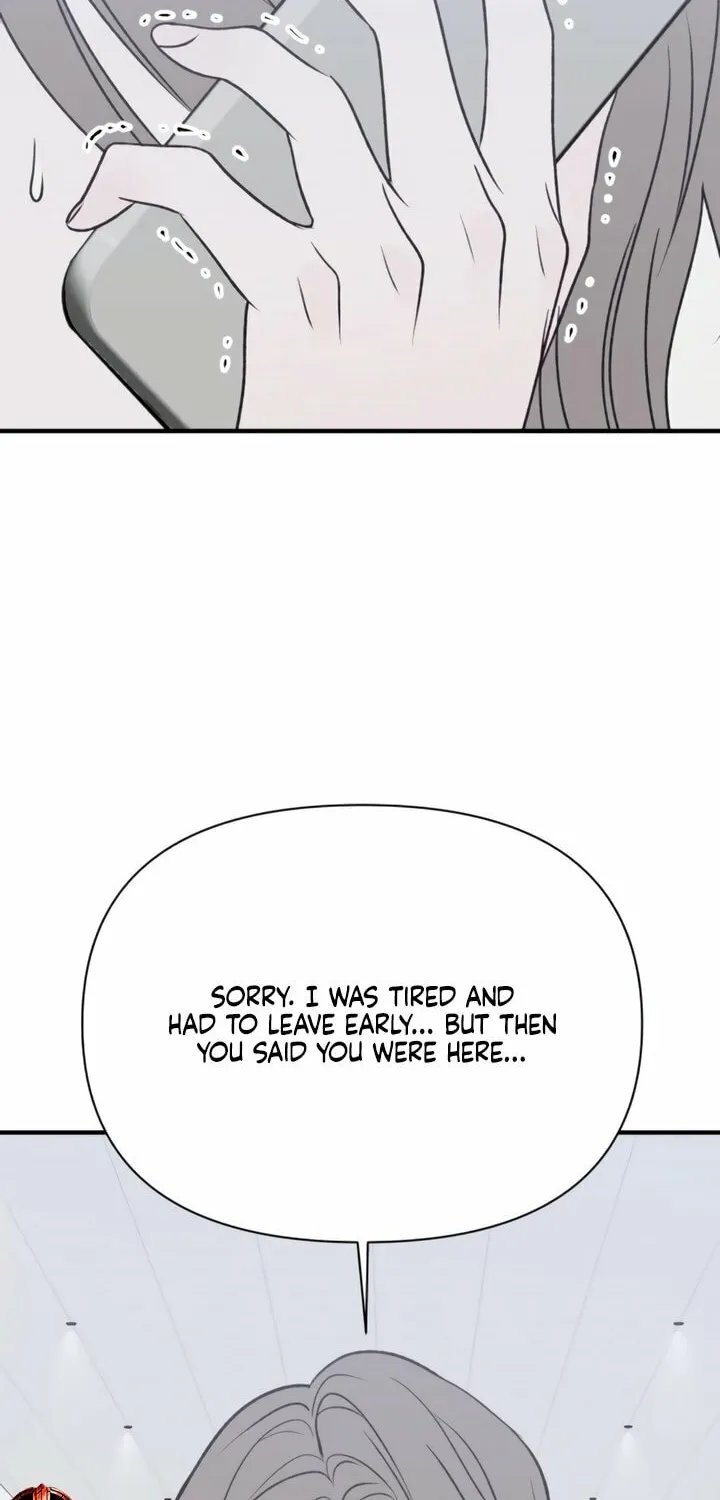 Read Moonstruck chapter 31 image 27 on Lezhin