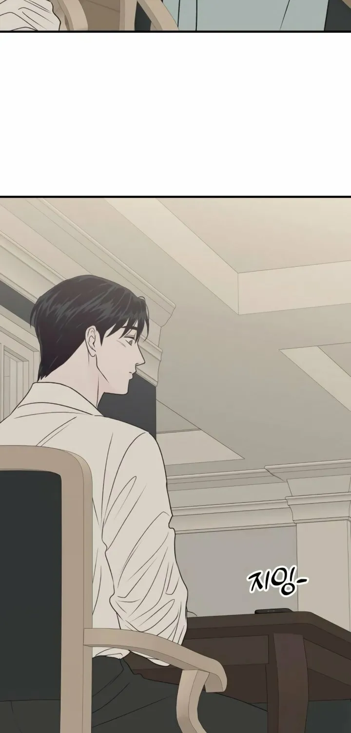 Read Moonstruck chapter 31 image 33 on Lezhin