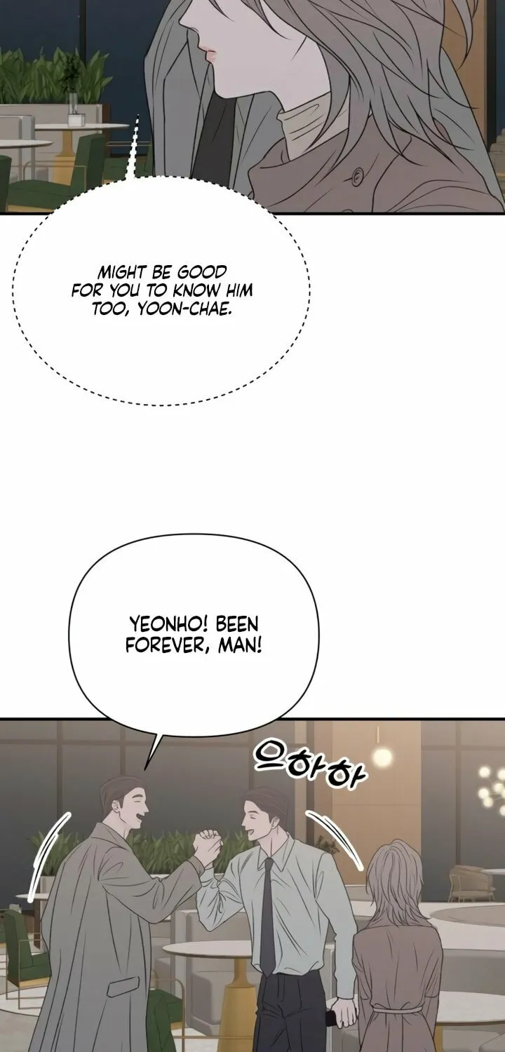 Read Moonstruck chapter 31 image 45 on Lezhin