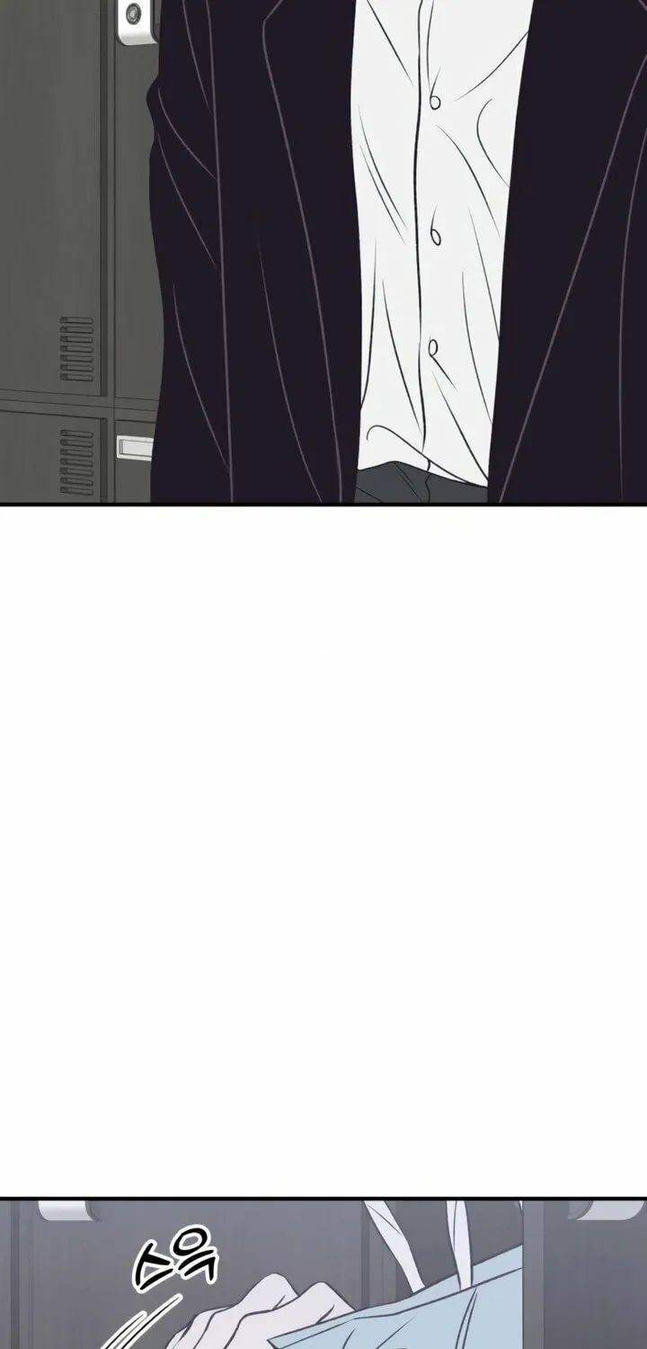 Read Moonstruck chapter 31 image 6 on Lezhin