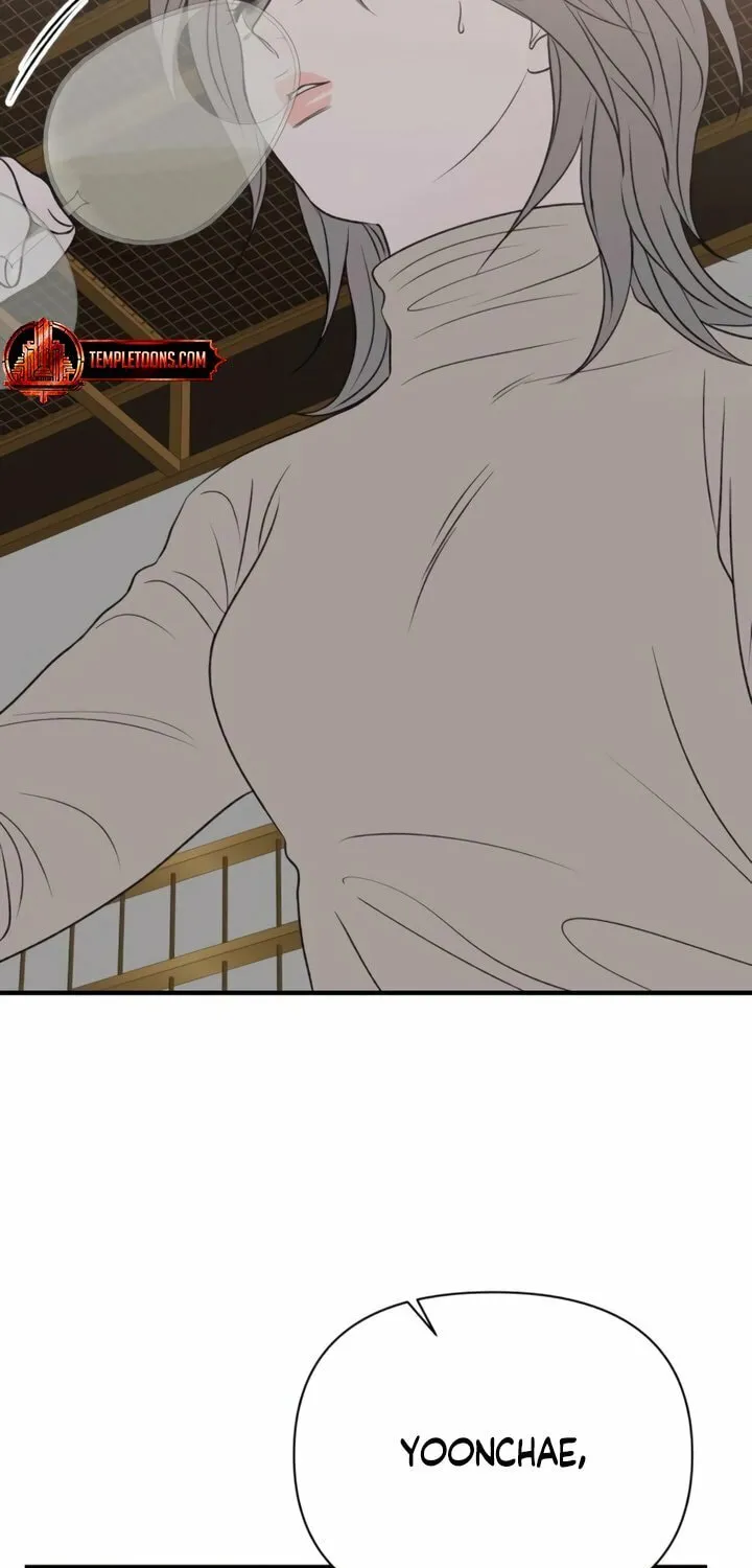 Read Moonstruck chapter 31 image 62 on Lezhin