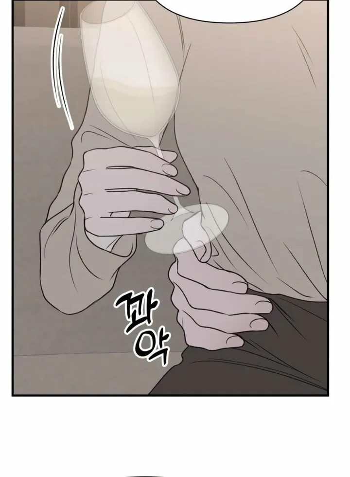 Read Moonstruck chapter 31 image 63 on Lezhin