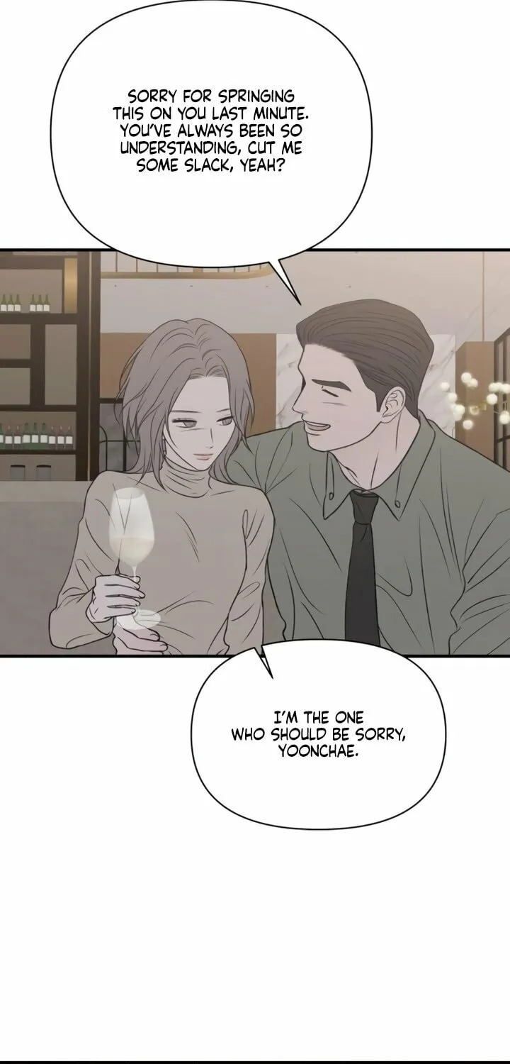 Read Moonstruck chapter 31 image 64 on Lezhin