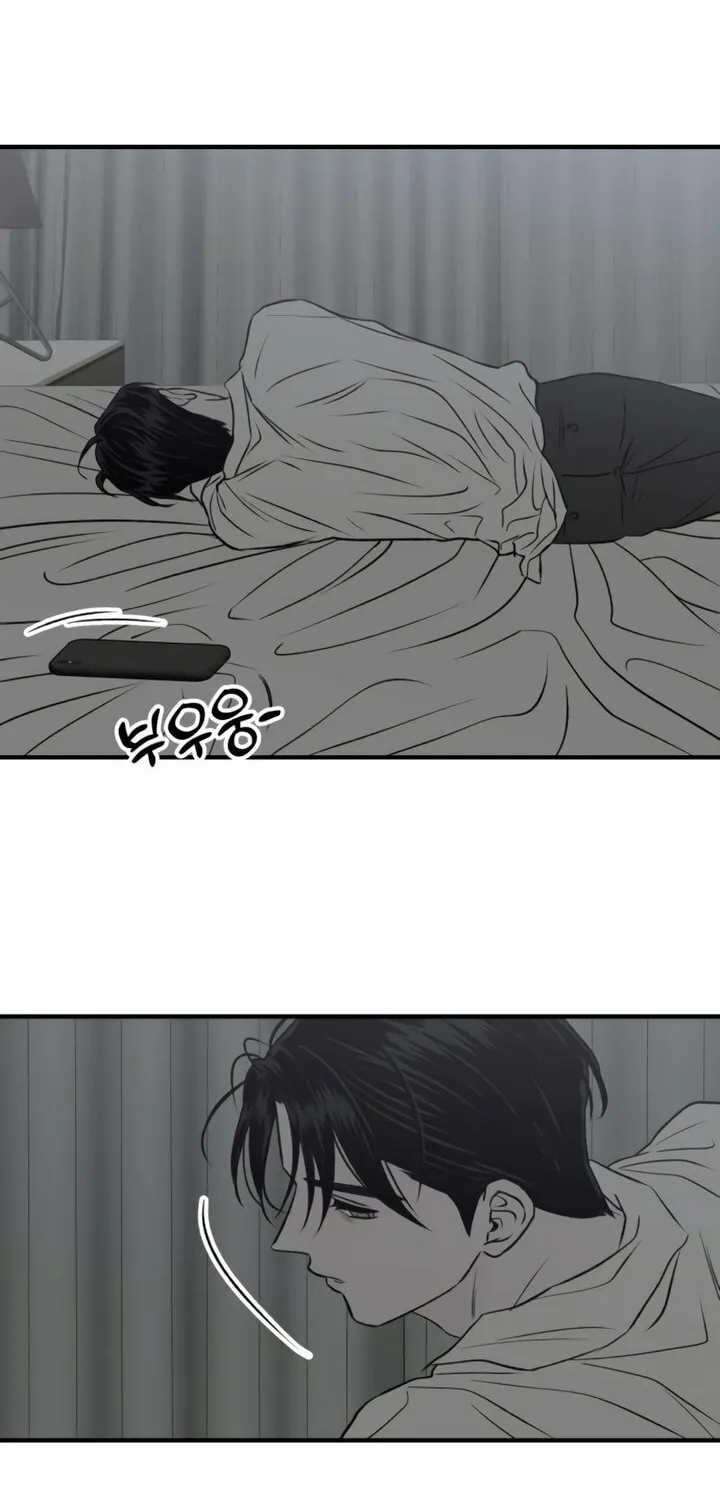 Read Moonstruck chapter 31 image 71 on Lezhin