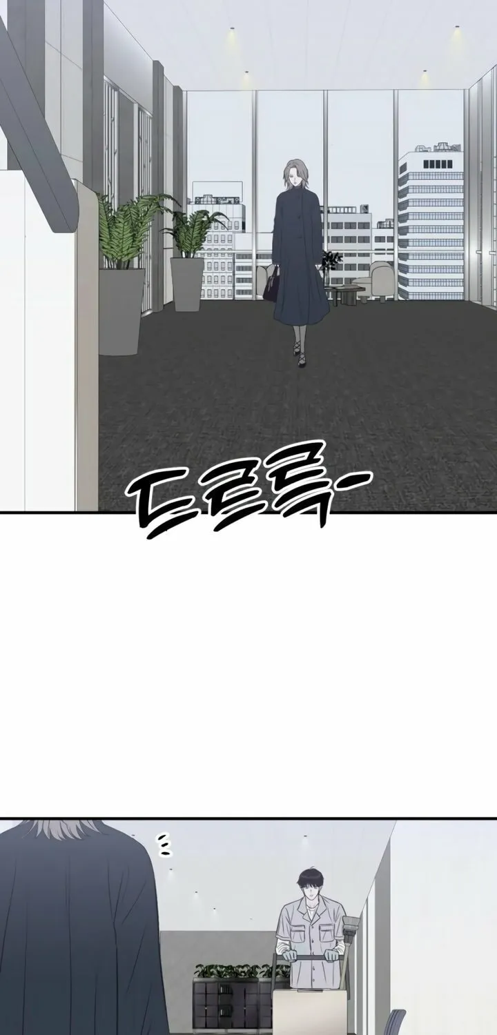 Read Moonstruck chapter 31 image 84 on Lezhin