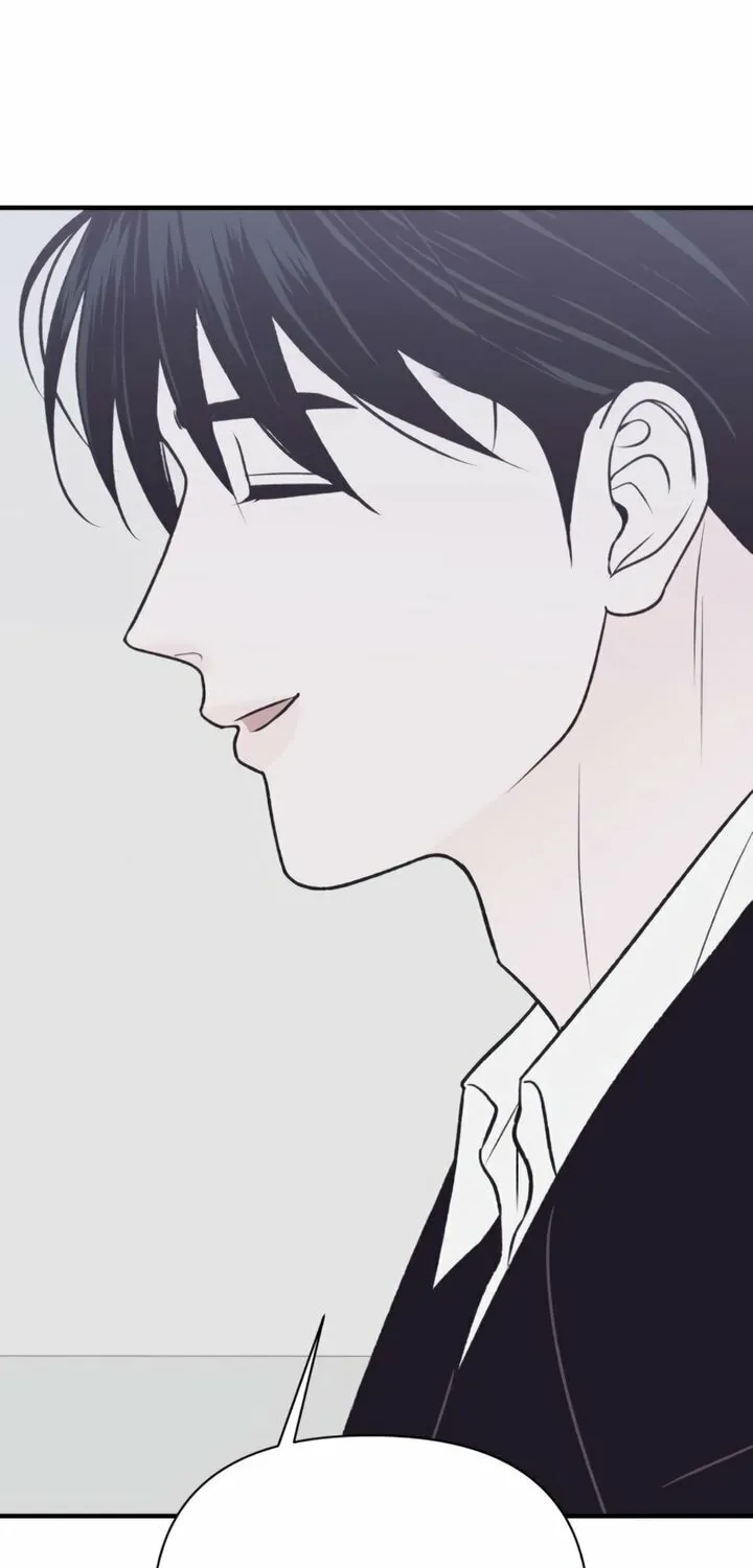 Read Moonstruck chapter 31 image 9 on Lezhin