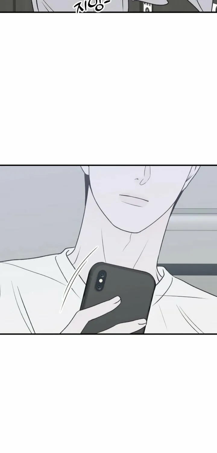 Read Moonstruck chapter 32 image 55 on Lezhin