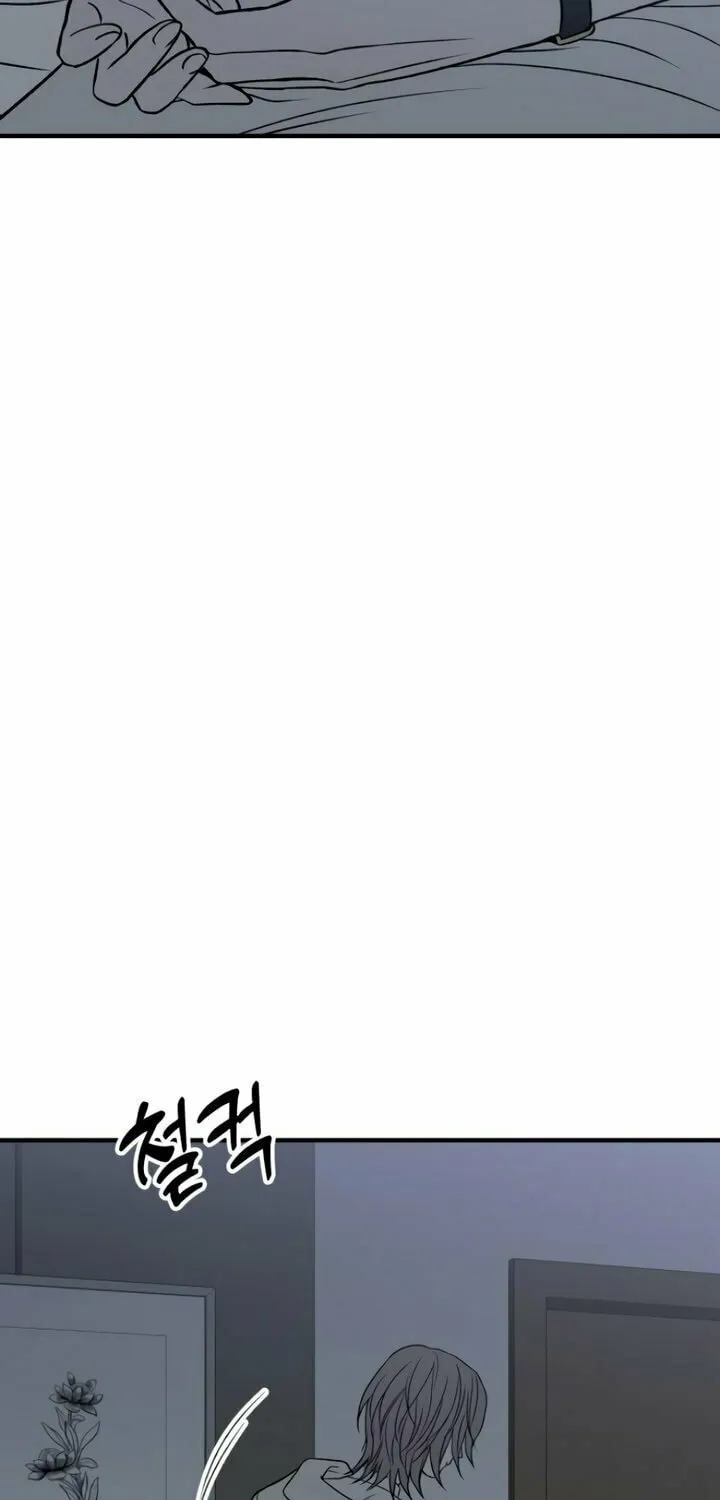 Read Moonstruck chapter 32 image 78 on Lezhin