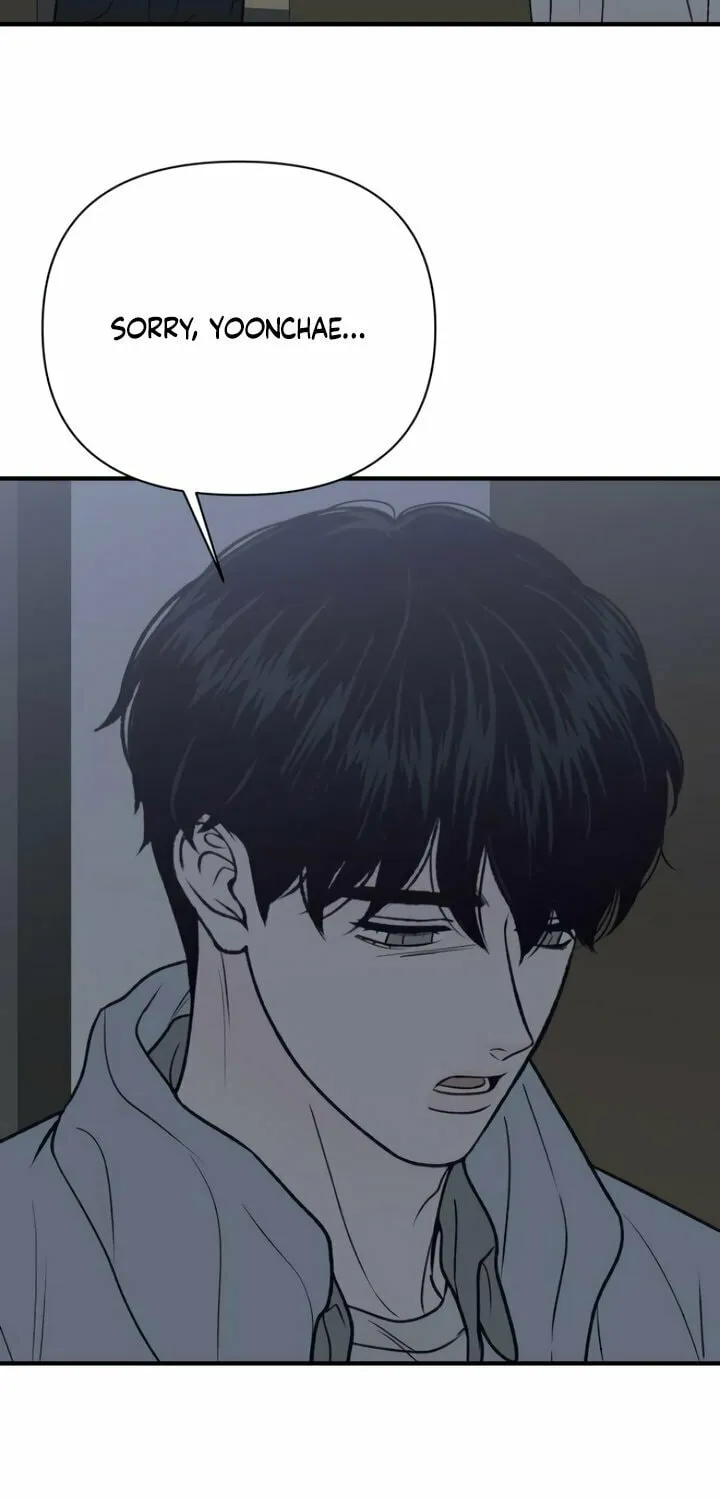 Read Moonstruck chapter 32 image 82 on Lezhin