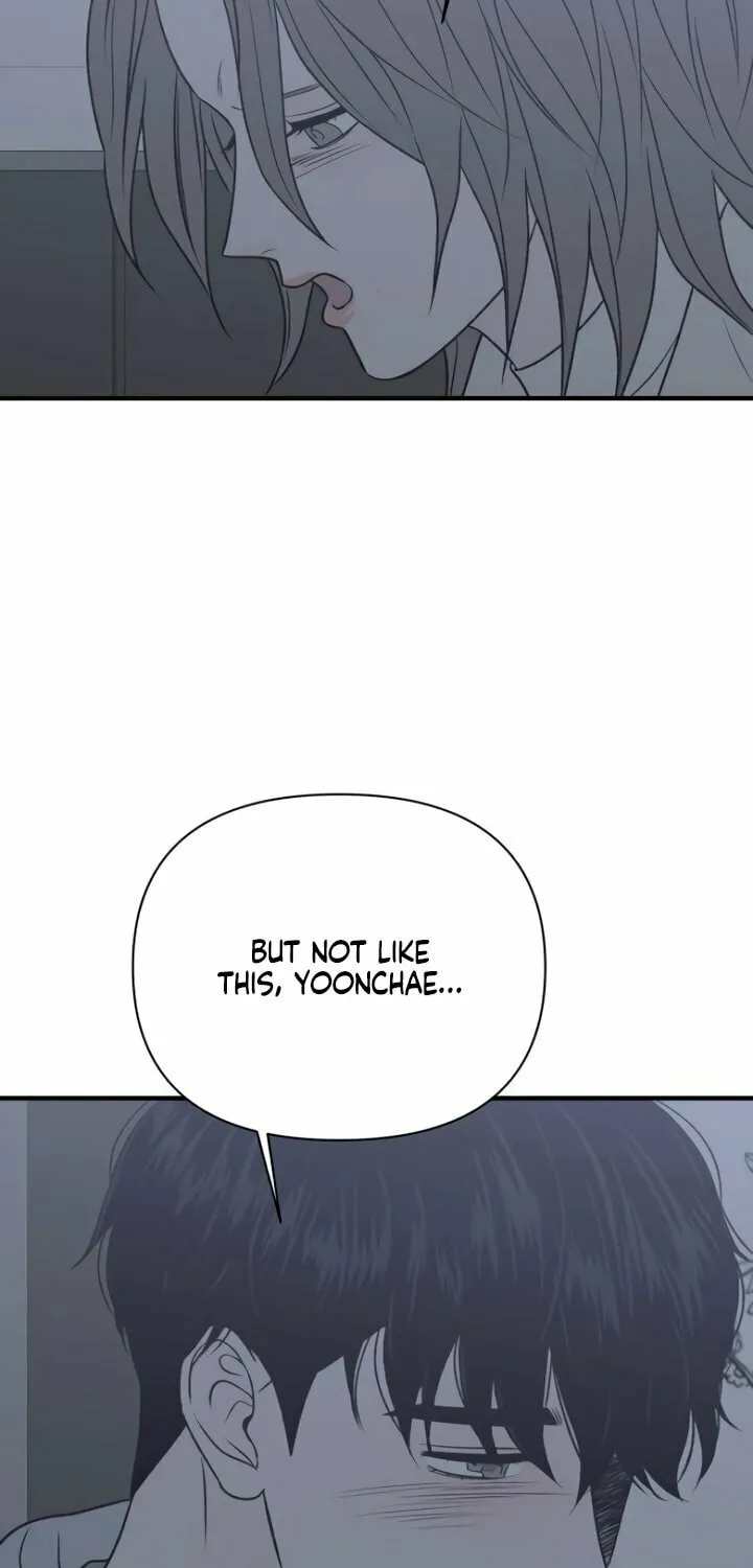 Read Moonstruck chapter 33 image 12 on Lezhin