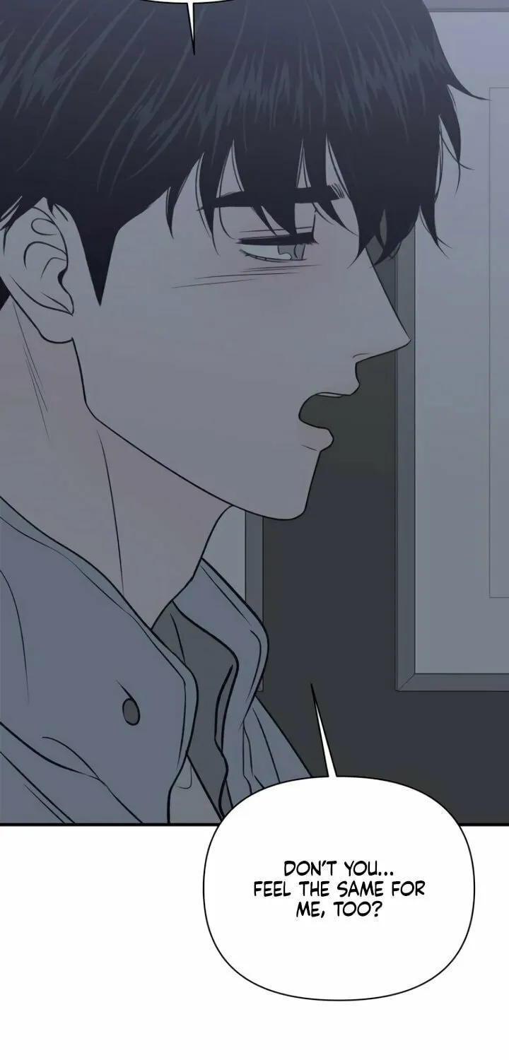 Read Moonstruck chapter 33 image 16 on Lezhin