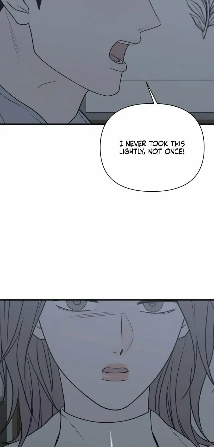 Read Moonstruck chapter 33 image 22 on Lezhin
