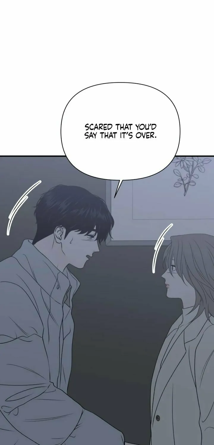 Read Moonstruck chapter 33 image 6 on Lezhin