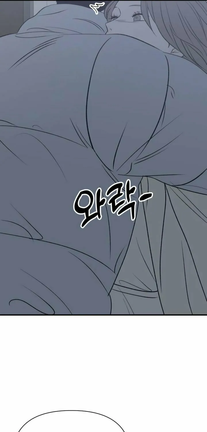 Read Moonstruck chapter 33 image 8 on Lezhin