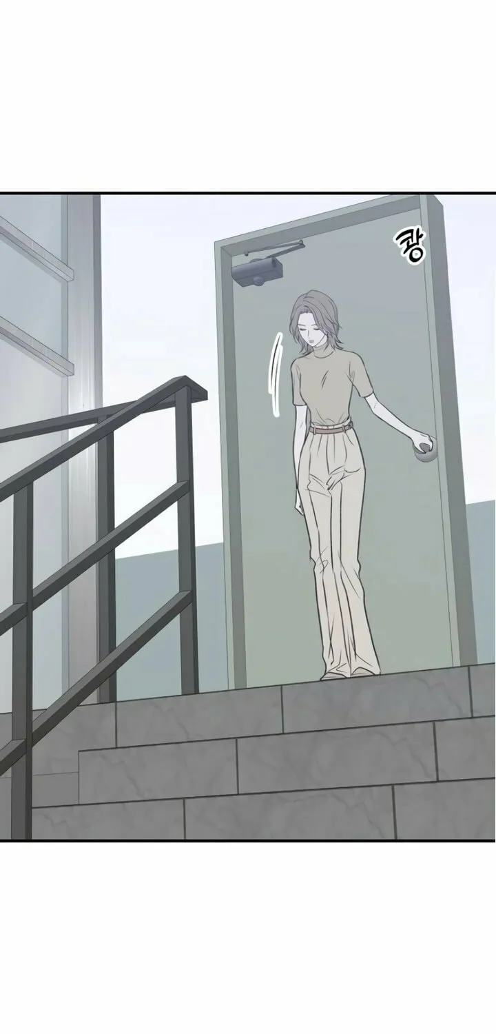 Read Moonstruck chapter 33 image 82 on Lezhin