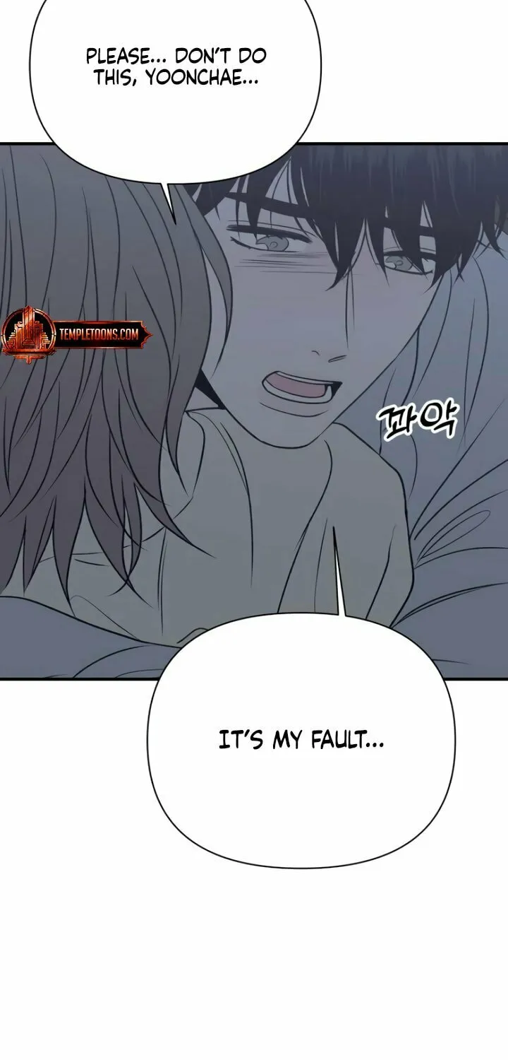 Read Moonstruck chapter 33 image 9 on Lezhin