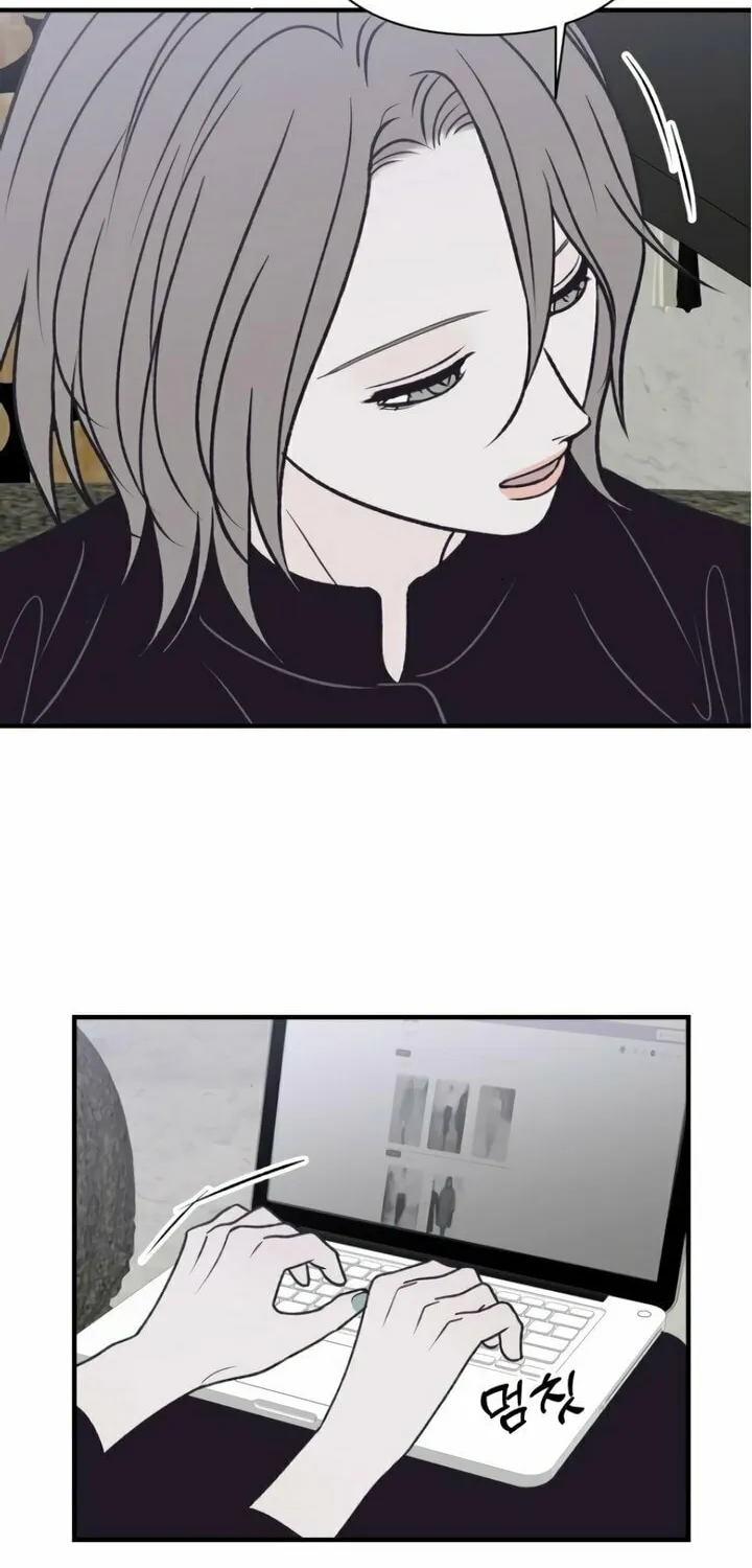 Read Moonstruck chapter 34 image 42 on Lezhin