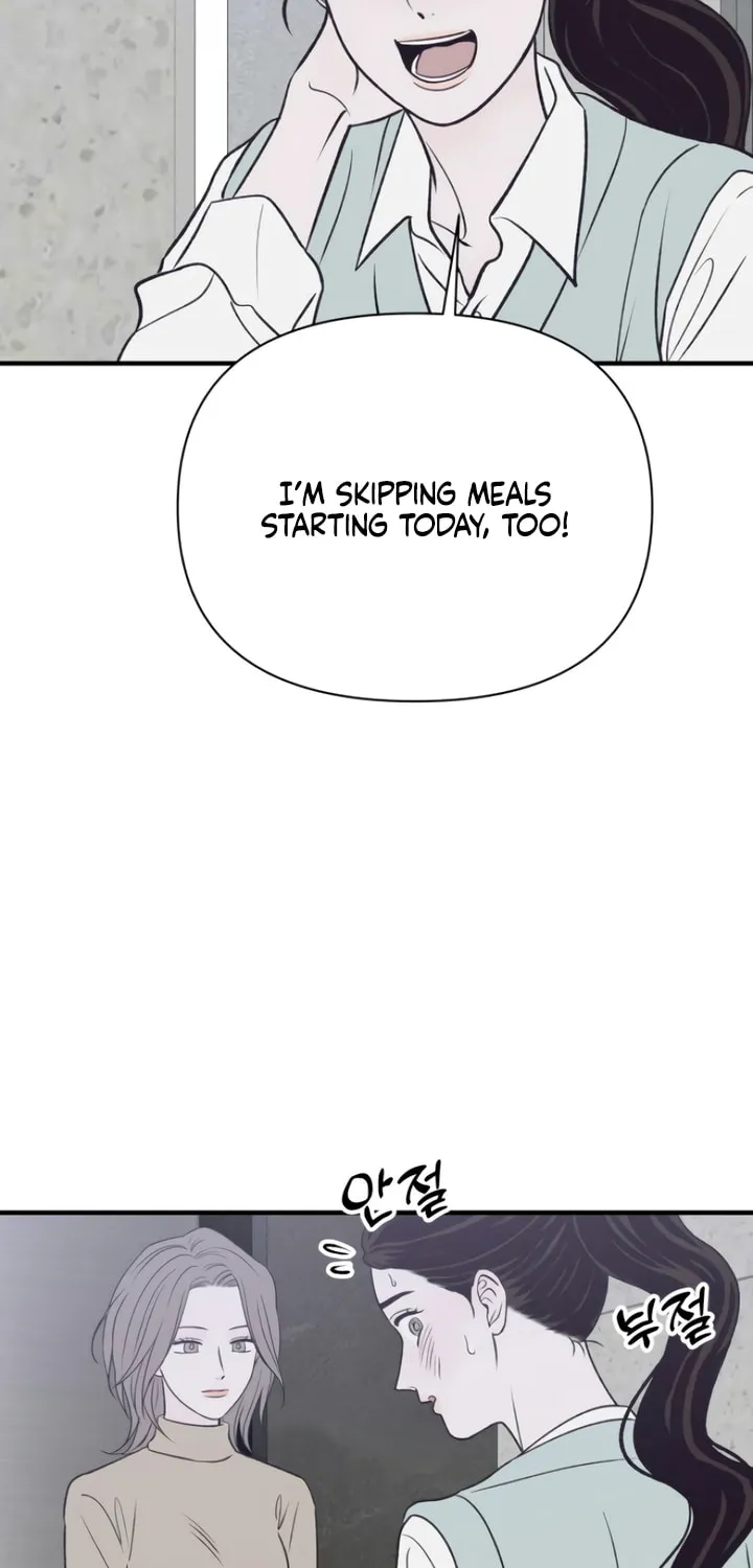 Read Moonstruck chapter 34 image 5 on Lezhin