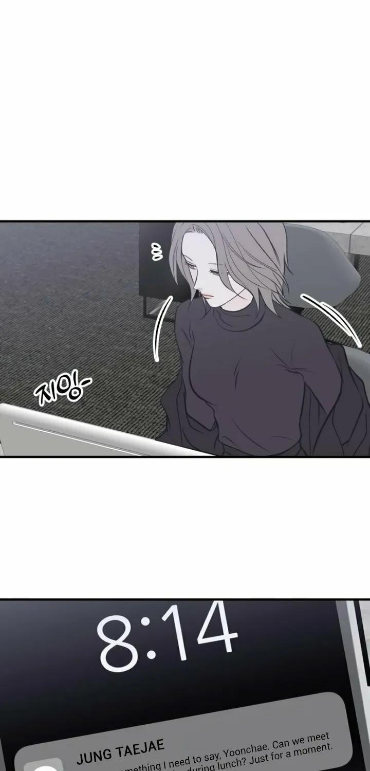 Read Moonstruck chapter 34 image 58 on Lezhin