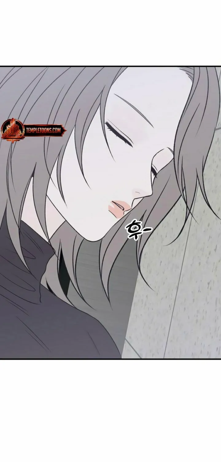 Read Moonstruck chapter 34 image 66 on Lezhin