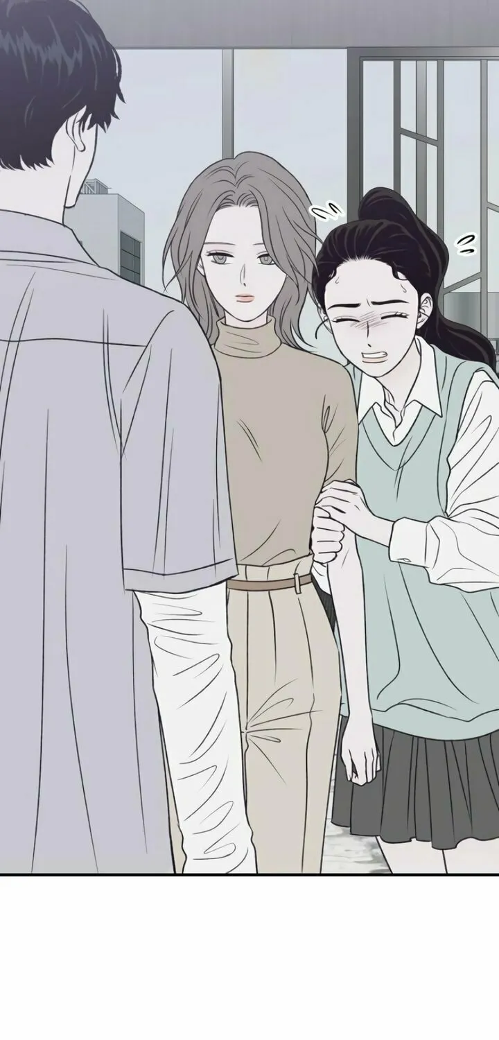 Read Moonstruck chapter 34 image 9 on Lezhin