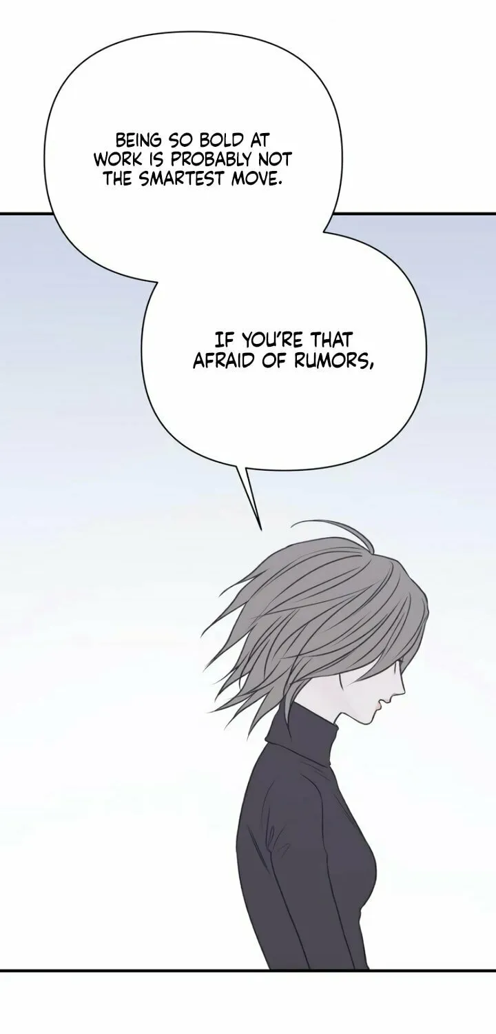 Read Moonstruck chapter 35 image 35 on Lezhin