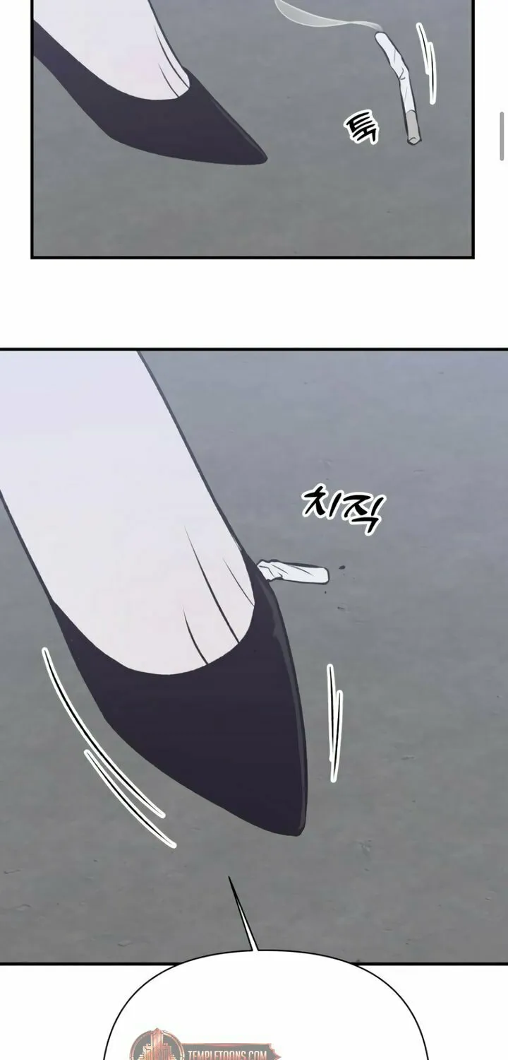 Read Moonstruck chapter 35 image 38 on Lezhin