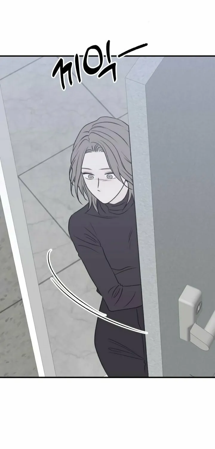 Read Moonstruck chapter 35 image 5 on Lezhin