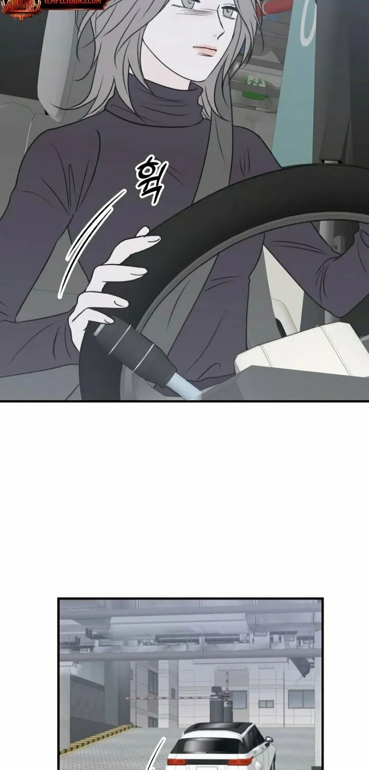 Read Moonstruck chapter 35 image 68 on Lezhin