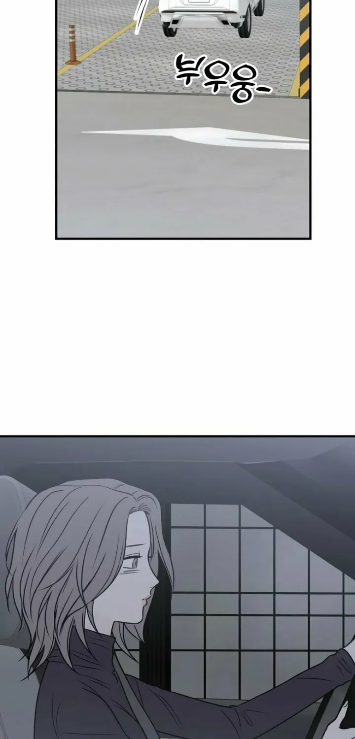 Read Moonstruck chapter 35 image 69 on Lezhin