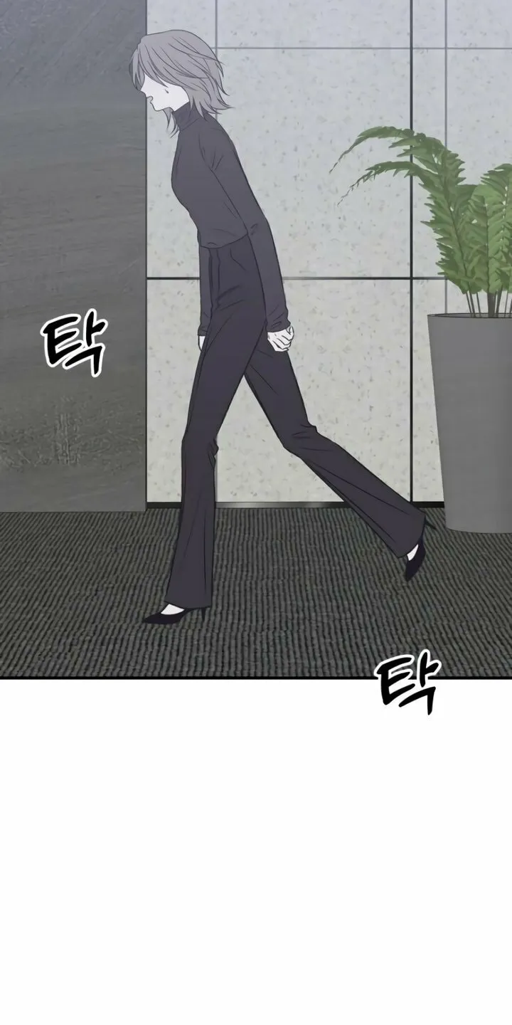 Read Moonstruck chapter 35 image 7 on Lezhin