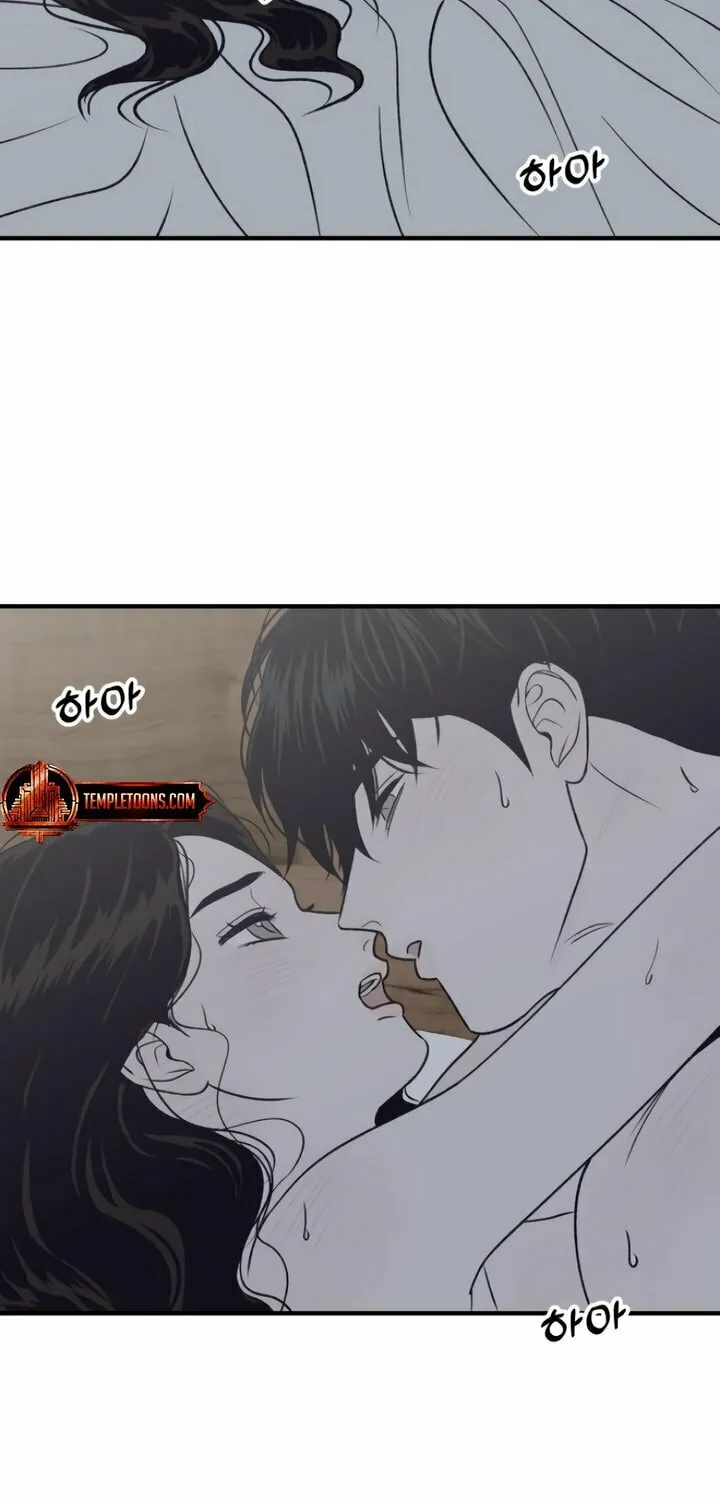 Read Moonstruck chapter 35 image 76 on Lezhin