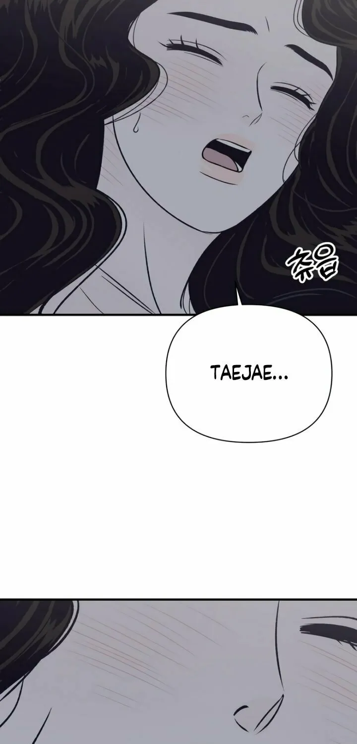 Read Moonstruck chapter 35 image 78 on Lezhin