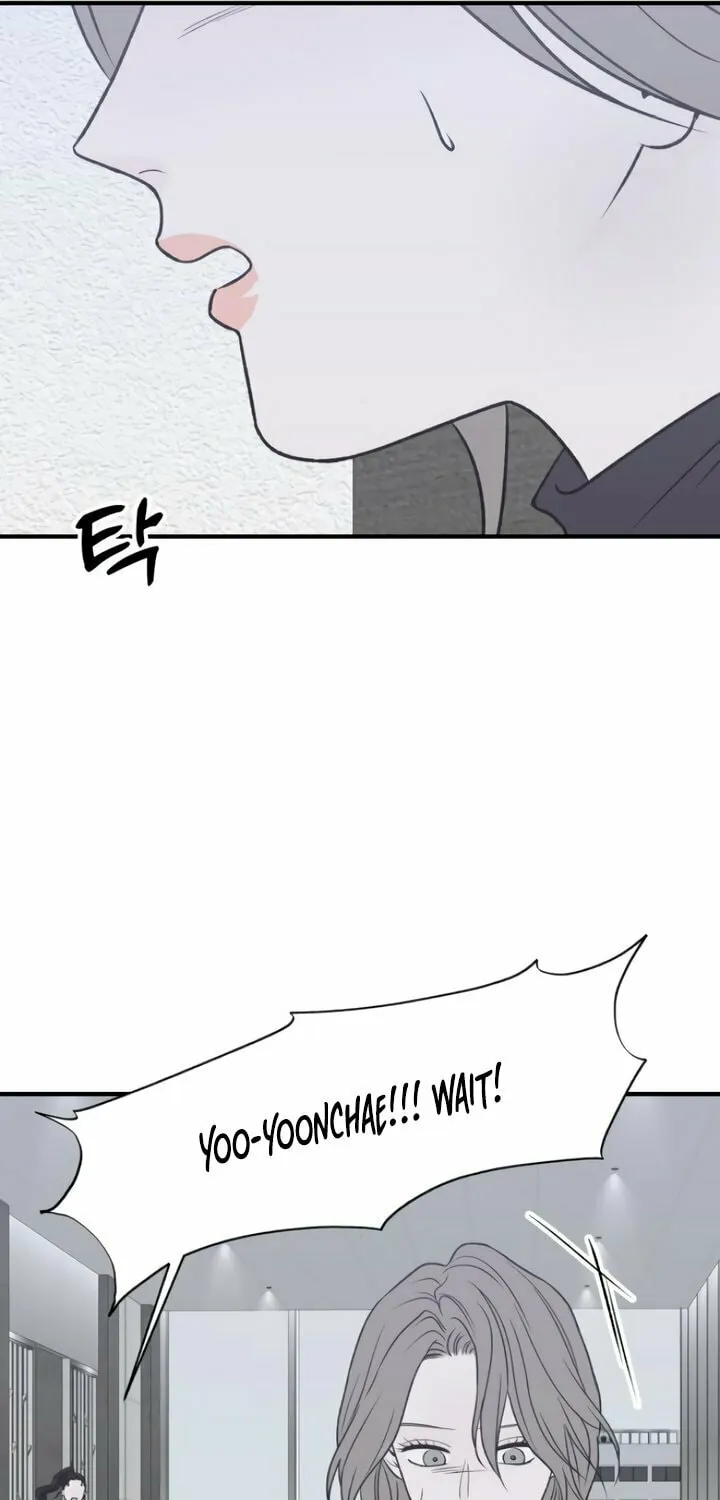 Read Moonstruck chapter 35 image 8 on Lezhin