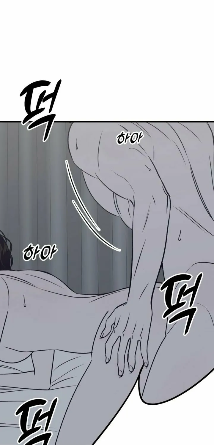 Read Moonstruck chapter 35 image 80 on Lezhin