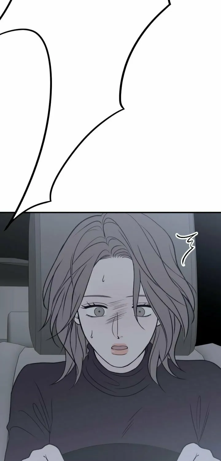 Read Moonstruck chapter 35 image 82 on Lezhin