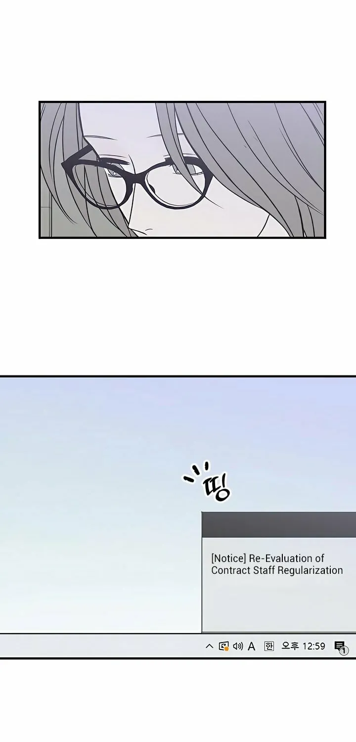 Read Moonstruck chapter 36 image 1 on Lezhin