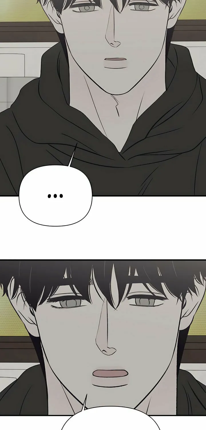 Read Moonstruck chapter 36 image 19 on Lezhin