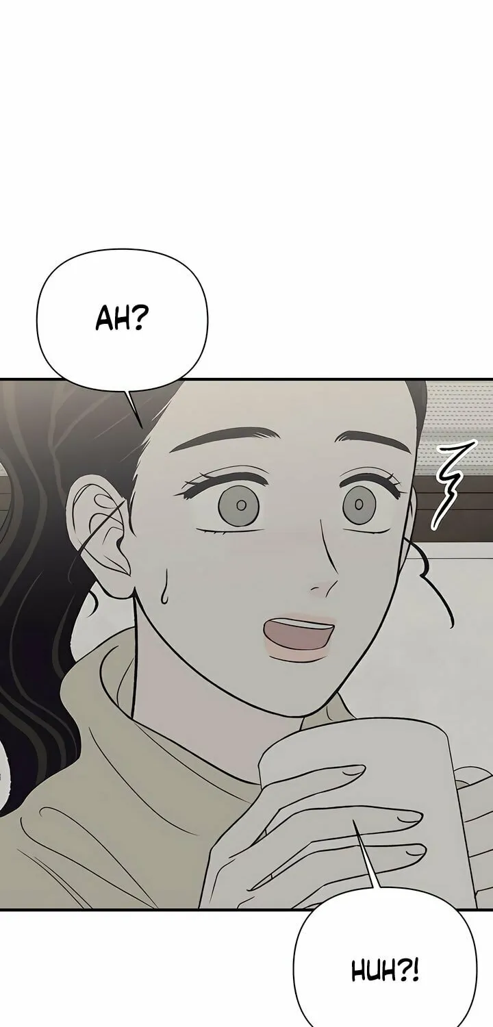 Read Moonstruck chapter 36 image 21 on Lezhin