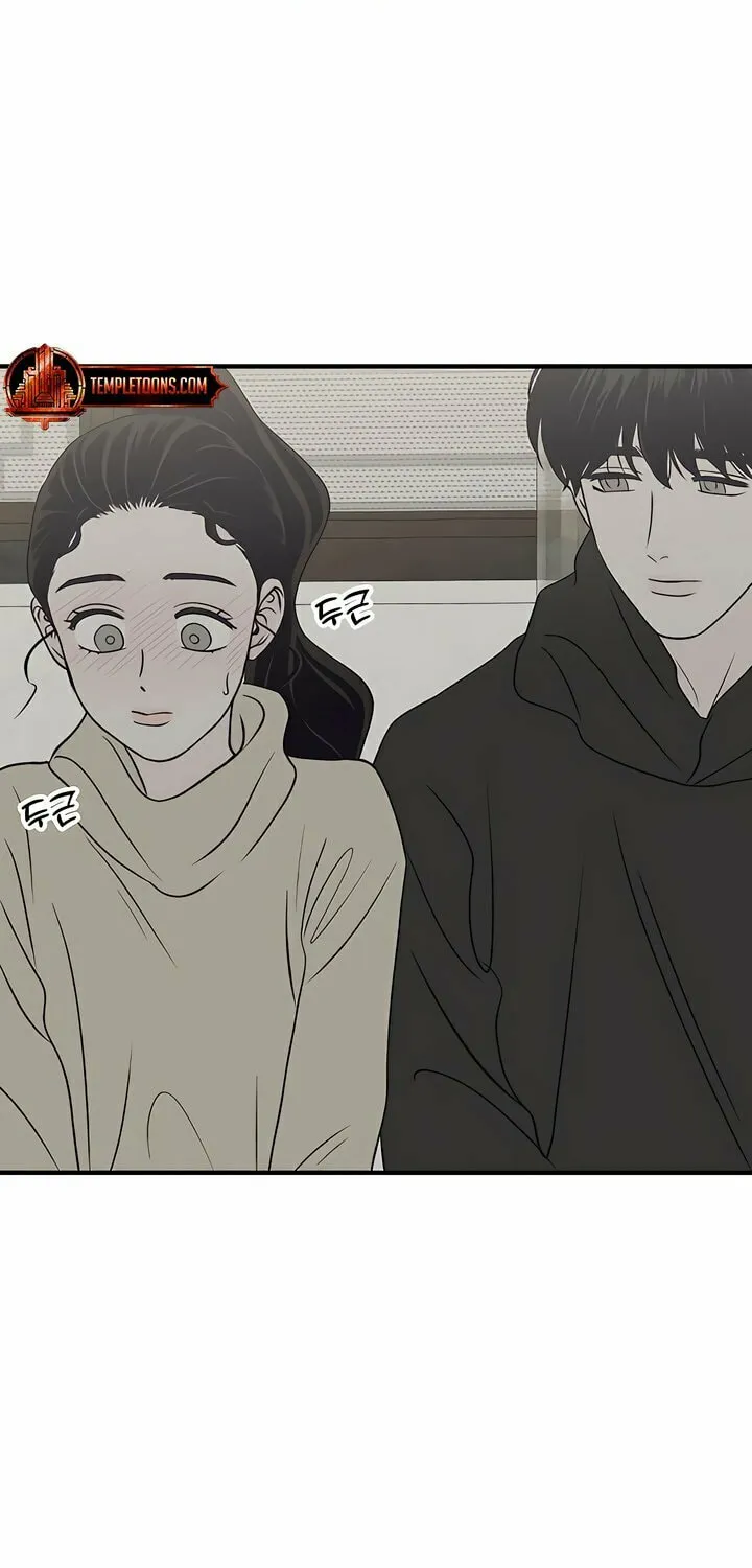 Read Moonstruck chapter 36 image 30 on Lezhin