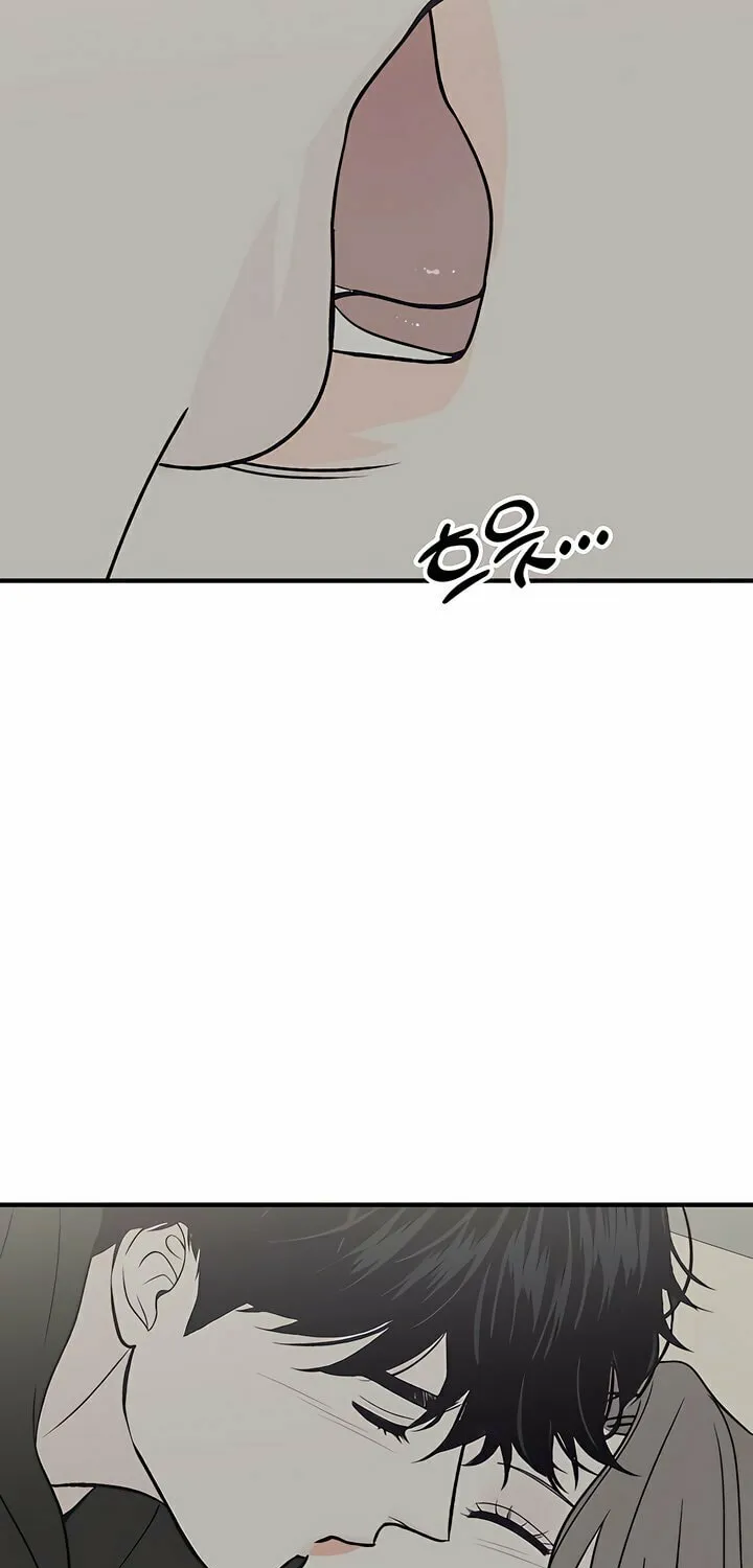 Read Moonstruck chapter 36 image 44 on Lezhin