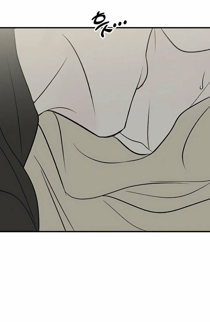 Read Moonstruck chapter 36 image 47 on Lezhin