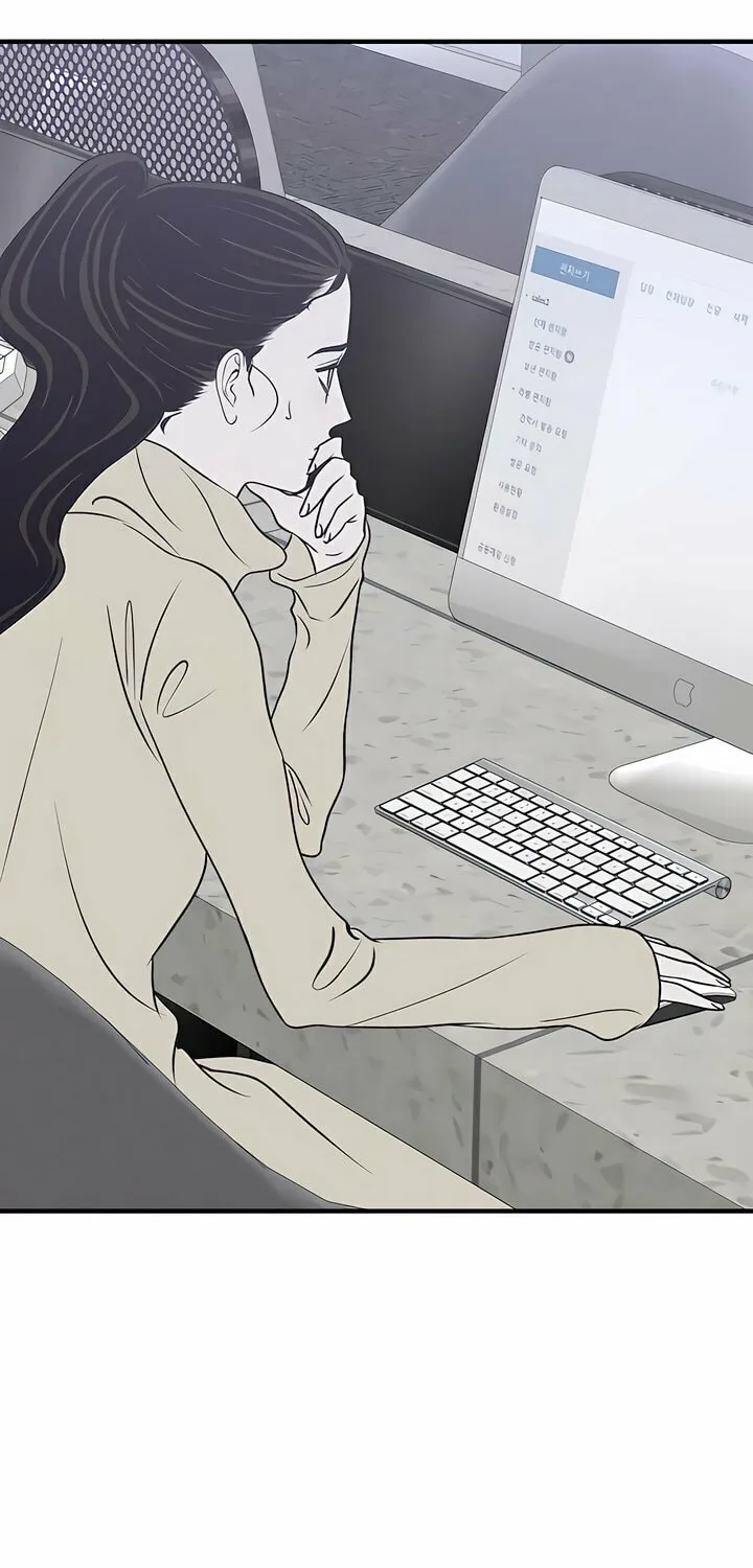 Read Moonstruck chapter 36 image 5 on Lezhin