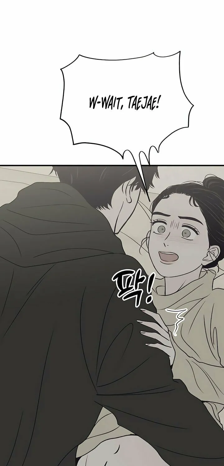 Read Moonstruck chapter 36 image 52 on Lezhin